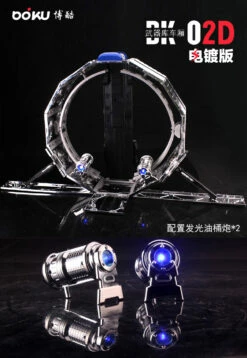 BOKU BK-02D Trailer For Leader MP10 Optimus Prime Chrome Version -Action Figures Store c89d51b527