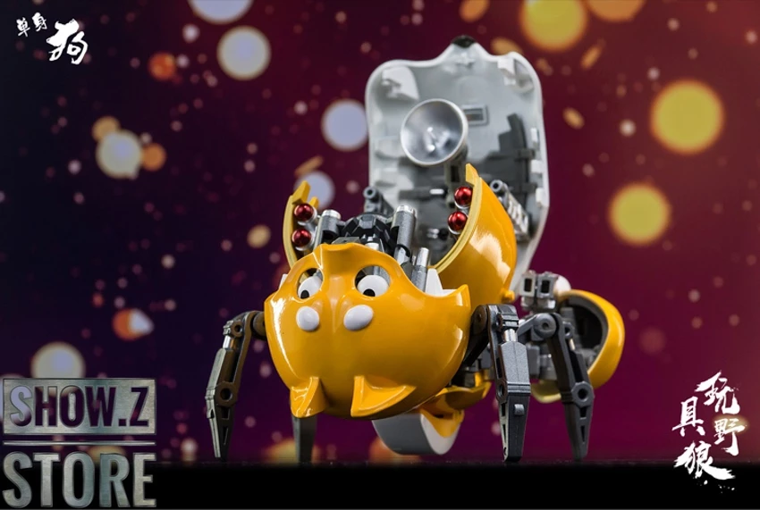 ToyWolf D01 Single Dog 8 ToyWolf D01 Single Dog - Image 6