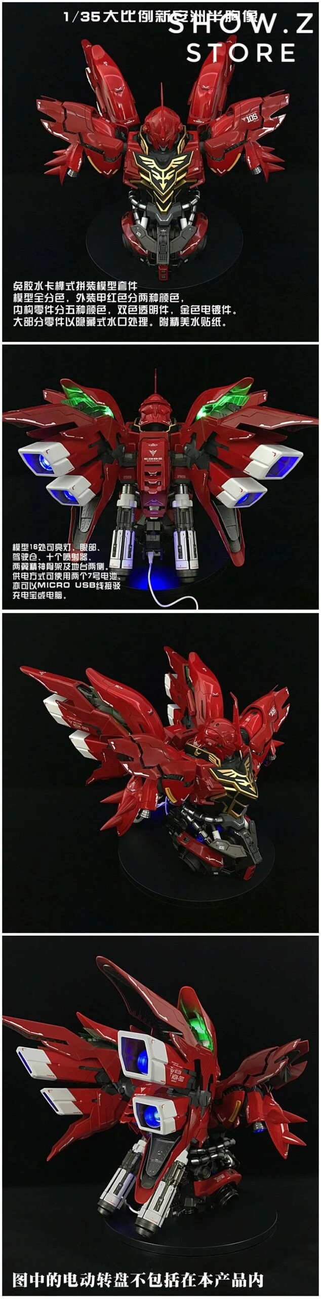 BSC Yihui YH Model 1/35 MSN-06S MNS06S SINANJU New Zeon Customized Gundam Bust Model Kit 12 BSC Yihui YH Model 1/35 MSN-06S MNS06S SINANJU New Zeon Customized Gundam Bust Model Kit - Image 10