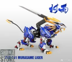 ZA Model 1/72 SF95-001 Murasame Liger Model Kit -Action Figures Store cba8b88d75
