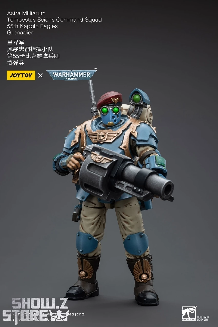JoyToy Source 1/18 Warhammer 40K Astra Militarum Tempestus Scions Command Squad 55th Kappic Eagles Grenadier 9 JoyToy Source 1/18 Warhammer 40K Astra Militarum Tempestus Scions Command Squad 55th Kappic Eagles Grenadier - Image 7