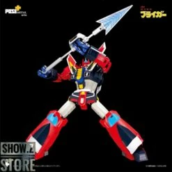 Pose Toy Pose+ Metal P+07 Braiger -Action Figures Store cc057874f7 1