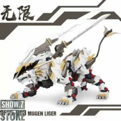 ZA Model 1/72 SF95-003 Mugen Liger Model Kit W/ Clear Armor Set -Action Figures Store cceeae85a2