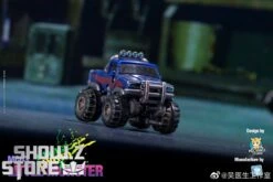 Dr.Wu & Mechanic Studio MC03 Little Monster Wheelie Damaged Version -Action Figures Store cdd184e4ce