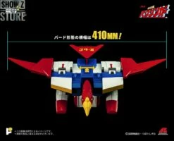 Pose Toy Pose+ Metal P+02B Baxinbird -Action Figures Store d07b1cf183