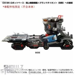 [Coming Soon] Takara Tomy Diaclone DA-99 Grand Dion Reinforcement Unit B Impulse Angle & Extended Deck Set -Action Figures Store d1358f5daa