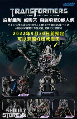 Killerbody 1/1 KB20069-48 Official Licensed Megatron Wearable Helmet W/ Voice Control -Action Figures Store d2f1c2e641