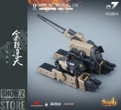 Forging Soul & Mechanic Toys 1/60 AGS-07 Tank Soul Desert Version -Action Figures Store d33d4e806d