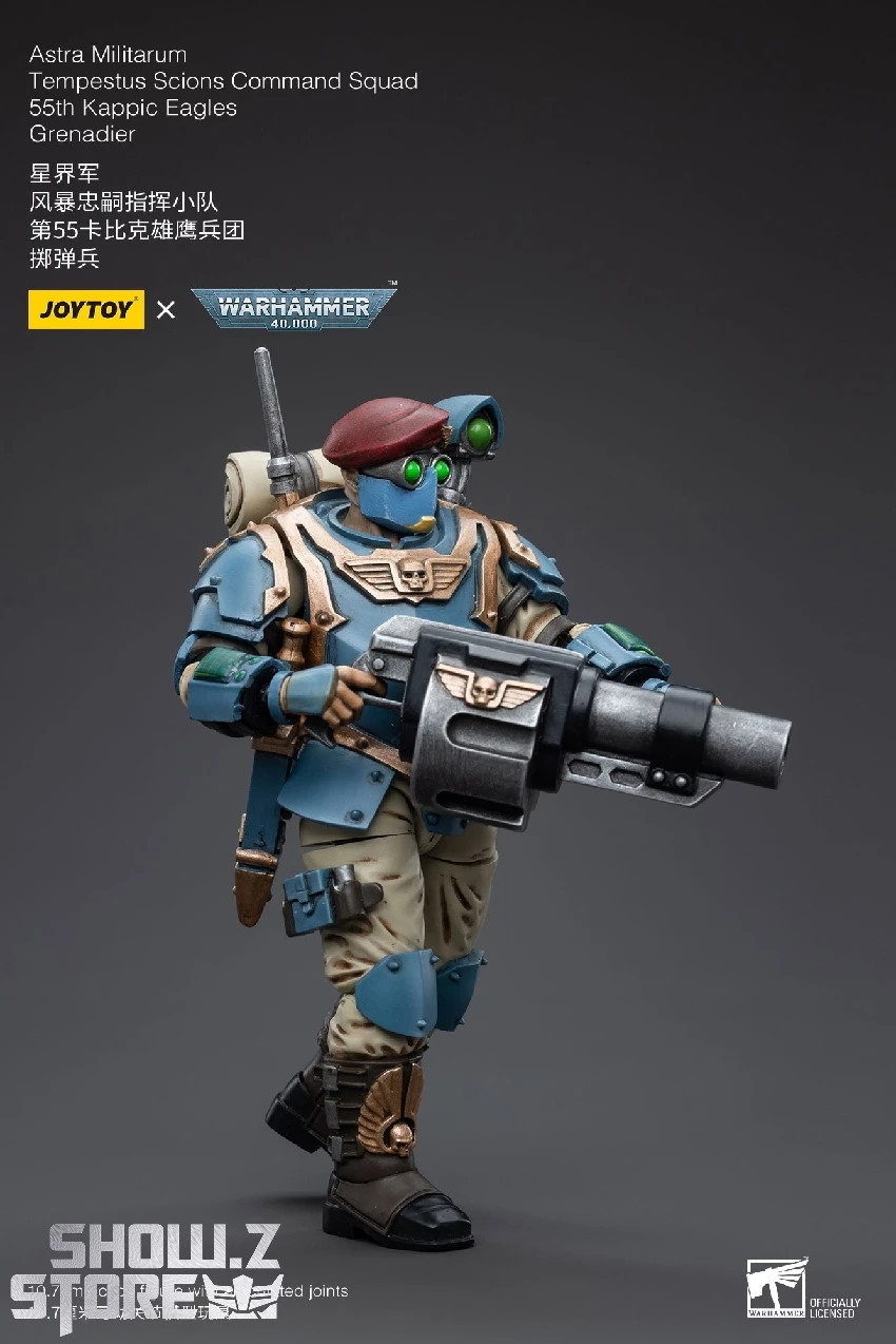 JoyToy Source 1/18 Warhammer 40K Astra Militarum Tempestus Scions Command Squad 55th Kappic Eagles Grenadier 11 JoyToy Source 1/18 Warhammer 40K Astra Militarum Tempestus Scions Command Squad 55th Kappic Eagles Grenadier - Image 9