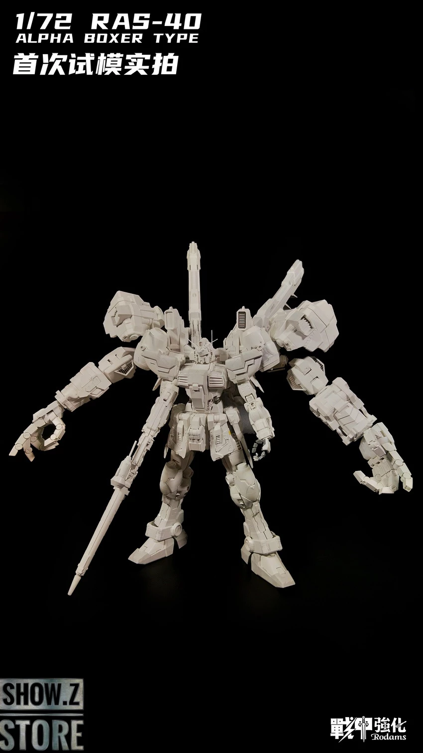 Rodams 1/72 RAS-40 Alpha Boxer RX-78 GP03S Gundam Model Kit Clear Version 10 Rodams 1/72 RAS-40 Alpha Boxer RX-78 GP03S Gundam Model Kit Clear Version - Image 8