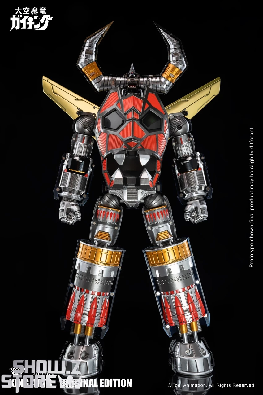 King Arts Diecast Figure Series DFS076 Gaiking EX Limited Version 14 King Arts Diecast Figure Series DFS076 Gaiking EX Limited Version - Image 12