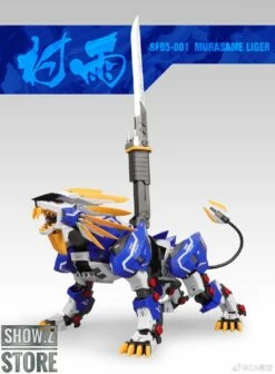 ZA Model 1/72 SF95-001 Murasame Liger Model Kit -Action Figures Store d983c7ddb0