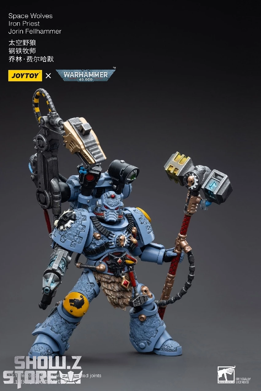 JoyToy Source 1/18 Warhammer 40k Space Wolves Iron Priest Jorin Fellhammer 9 JoyToy Source 1/18 Warhammer 40k Space Wolves Iron Priest Jorin Fellhammer - Image 7