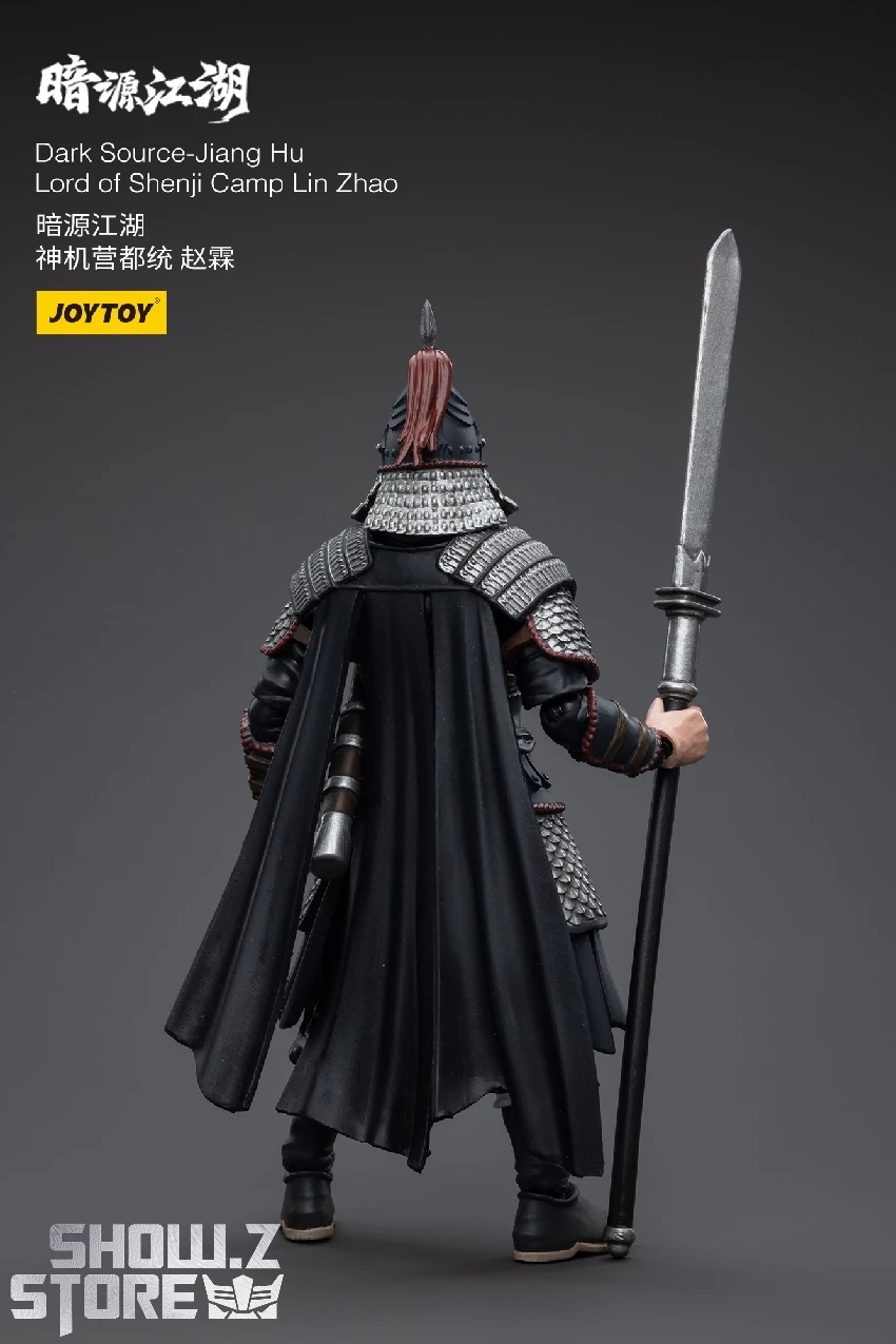 JoyToy Source 1/18 Dark Source Jianghu Lord Of Shenji Camp Lin Zhao 9 JoyToy Source 1/18 Dark Source Jianghu Lord Of Shenji Camp Lin Zhao - Image 7