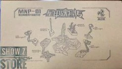 Motor Nuclear MNP-01 Display Base For MN-Q01 & MN-Q02 -Action Figures Store dc1f6567f3