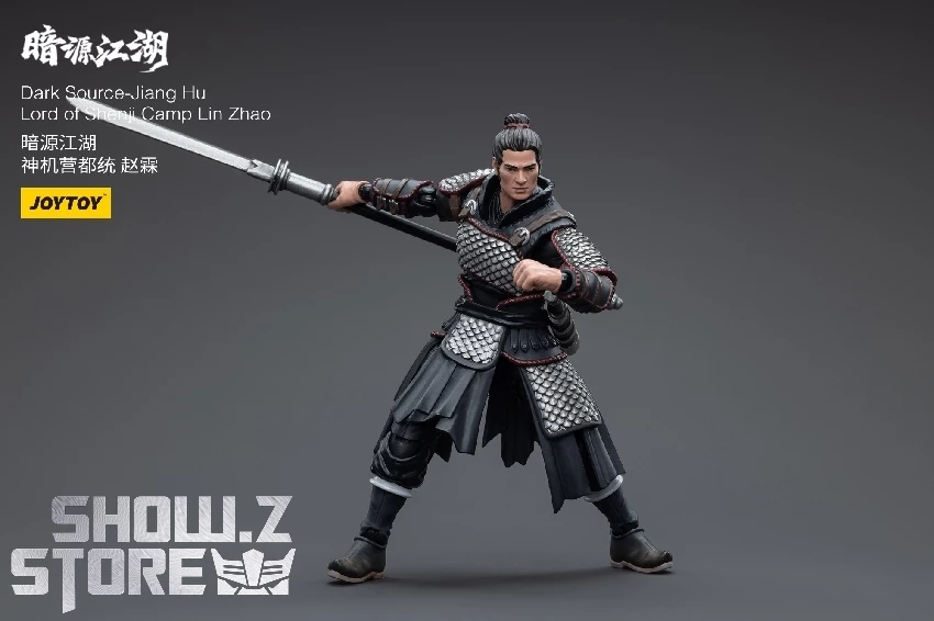 JoyToy Source 1/18 Dark Source Jianghu Lord Of Shenji Camp Lin Zhao 5 JoyToy Source 1/18 Dark Source Jianghu Lord Of Shenji Camp Lin Zhao - Image 3