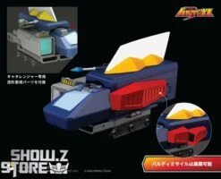 [Pre-Order] Pose Toy Pose+ Metal Series Space Warrior Baldios -Action Figures Store dc4fe4ac5b