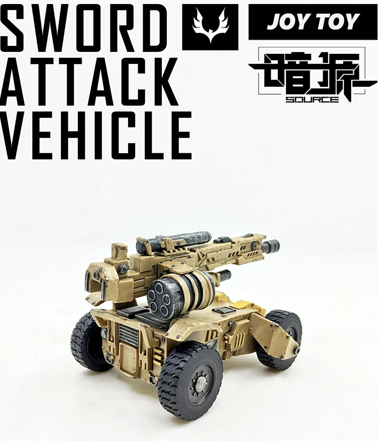 JoyToy Source Acid Rain AZ-B1 Sword Attack Vehicle 7 JoyToy Source Acid Rain AZ-B1 Sword Attack Vehicle - Image 5
