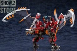 Kotobukiya HG012 Hexa Gear 1/24 Agnirage Model Kit -Action Figures Store dd3add8c8d