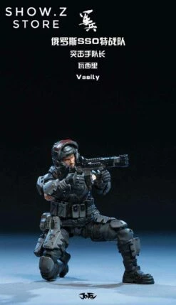 JoyToy Source Acid Rain 1/18 Russian Reengineering Soldier SSO Special War Set Of 3 Figures -Action Figures Store dd5d4a33b9