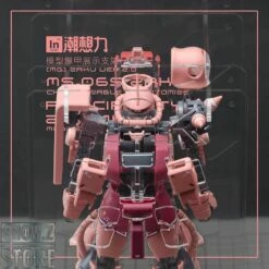 Inforce MS-06S Zaku II Commander Type Internal Structure Showcase Display 15 Inforce MS-06S Zaku II Commander Type Internal Structure Showcase Display -Action Figures Store dd72ad25de