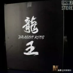 MetalMyth MM-01 1/100 Dragon King Mashin Hero Wataru -Action Figures Store ddbd615558