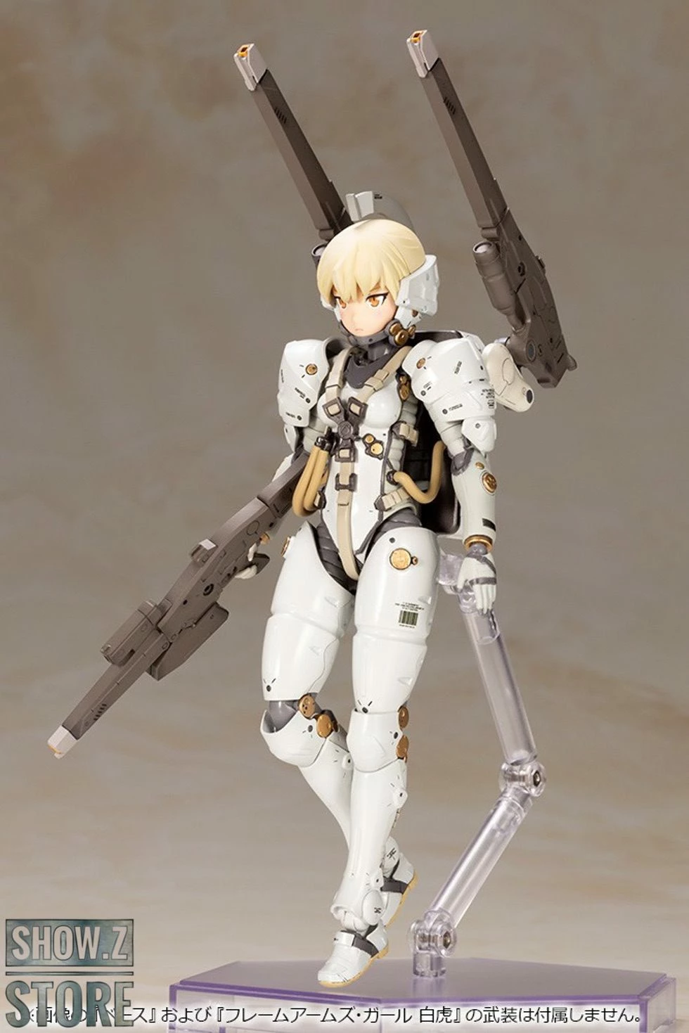 Kotobukiya Frame Arms Girl Kojima Productions: Ludens 11 Kotobukiya Frame Arms Girl Kojima Productions: Ludens - Image 9