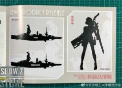 Suyata SRK-005 1/48 Shipborne Bomber SUISEI Model Kit 24 Suyata SRK-005 1/48 Shipborne Bomber SUISEI Model Kit -Action Figures Store df82cc1d62