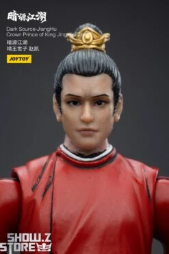 JoyToy Source 1/18 Dark Source JiangHu Crown Prince Of King Jing Kai Zhao -Action Figures Store e1d2d825a8