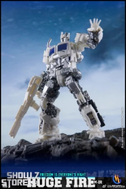 Metagate M-01R White Fire Optimus Prime -Action Figures Store e4a2fd0e78