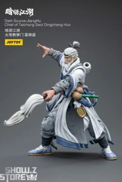 JoyToy Source 1/18 Dark Source Chief Of Taichang Sect Dingchang Huo 20 JoyToy Source 1/18 Dark Source Chief Of Taichang Sect Dingchang Huo -Action Figures Store e4d0697252
