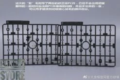 Moxin MG 1/100 XXXG-00W0 Wing Gundam Zero Purple Version Model Kits 22 Moxin MG 1/100 XXXG-00W0 Wing Gundam Zero Purple Version Model Kits -Action Figures Store e6bcabb230