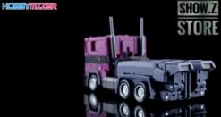 Magic Square MS-B18SG Optimus Prime Shattered Glass Version 26 Magic Square MS-B18SG Optimus Prime Shattered Glass Version -Action Figures Store e7b0291734