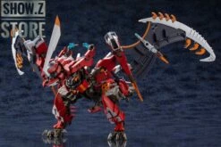 Kotobukiya HG012 Hexa Gear 1/24 Agnirage Model Kit -Action Figures Store e7dec67a7c