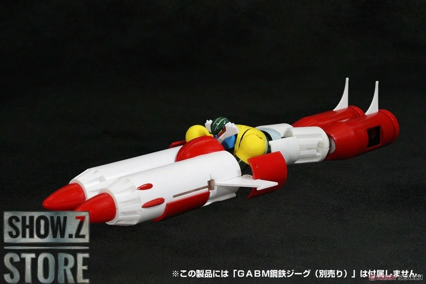 Evolution Toys Grand Action Bigsize Model Kotetsu Jeeg & Pantheroid & Marine Parts Set Of 3 5 Evolution Toys Grand Action Bigsize Model Kotetsu Jeeg & Pantheroid & Marine Parts Set Of 3 - Image 4