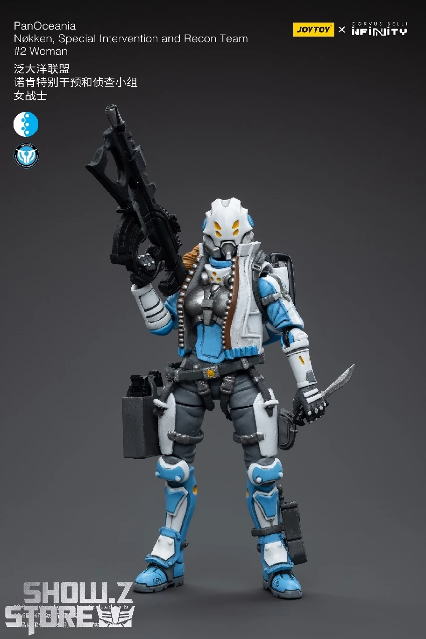 JoyToy Source 1/18 Infinity PanOceania Nokken Special Intervention And Recon Team #2 Woman 4 JoyToy Source 1/18 Infinity PanOceania Nokken Special Intervention And Recon Team #2 Woman - Image 2