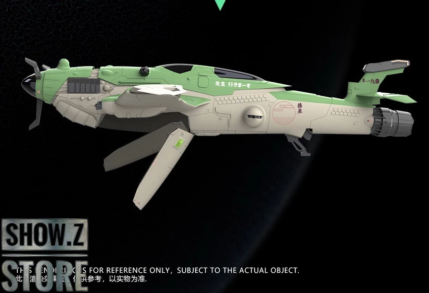 Suyata SRK-005 1/48 Shipborne Bomber SUISEI Model Kit 19 Suyata SRK-005 1/48 Shipborne Bomber SUISEI Model Kit - Image 17