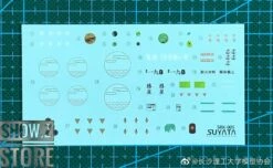 Suyata SRK-005 1/48 Shipborne Bomber SUISEI Model Kit 23 Suyata SRK-005 1/48 Shipborne Bomber SUISEI Model Kit -Action Figures Store ede2c176ea