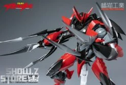 Orange Cat Industry Tekkaman Blade Evil Shinya Aiba Model Kit 25 Orange Cat Industry Tekkaman Blade Evil Shinya Aiba Model Kit -Action Figures Store eecd9c1016