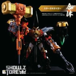 [Coming Soon] Pose Toy Pose+ Metal Series The King Of Braves GaoGaiGar GoldyMarg & Star GaoGaiGar Option Set -Action Figures Store ef3430f0fb