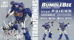 Trumpeter Transformers Soundwave Smart Model Kit -Action Figures Store f06497ac15