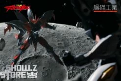 Orange Cat Industry Tekkaman Blade Evil Shinya Aiba Model Kit 22 Orange Cat Industry Tekkaman Blade Evil Shinya Aiba Model Kit -Action Figures Store f0bc373416