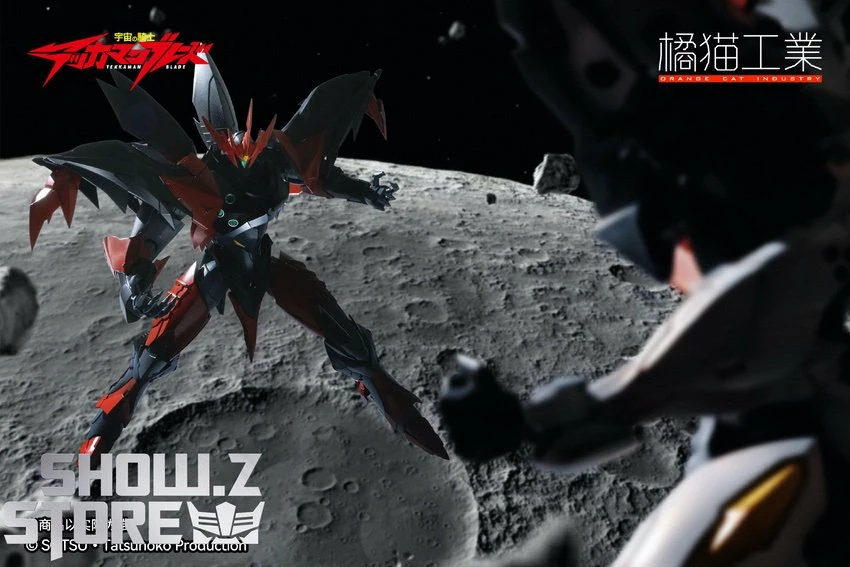 Orange Cat Industry Tekkaman Blade Evil Shinya Aiba Model Kit 7 Orange Cat Industry Tekkaman Blade Evil Shinya Aiba Model Kit - Image 5