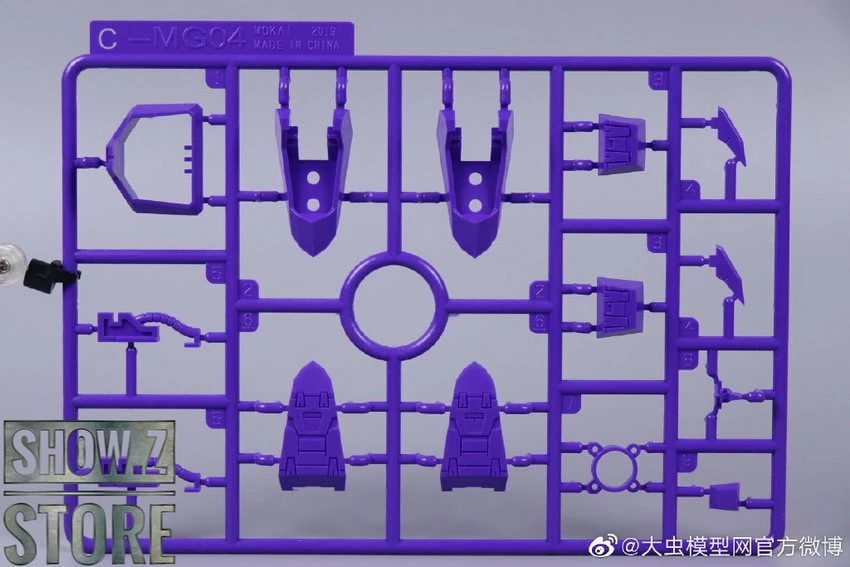 Moxin MG 1/100 XXXG-00W0 Wing Gundam Zero Purple Version Model Kits 8 Moxin MG 1/100 XXXG-00W0 Wing Gundam Zero Purple Version Model Kits - Image 6