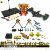 Pose Toy Pose+ Metal Series The King Of Braves GaoGaiGar GoldyMarg & Star GaoGaiGar Option Set Deluxe Version -Action Figures Store f1141d5748