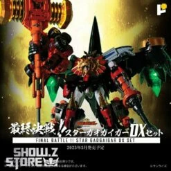Pose Toy Pose+ Metal Series The King Of Braves GaoGaiGar GoldyMarg & Star GaoGaiGar Option Set Deluxe Version -Action Figures Store f18bbd0899