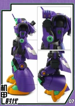 Mechanic Times MS-09 Dom S.C.M EX Devil EVA Ver Oversized -Action Figures Store f2ebbd3a86