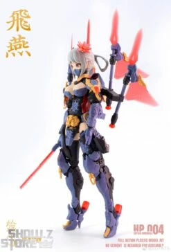 Suyata 1/12 The Hunter's Poem Mecha Girl Swallow Model Kit -Action Figures Store f313dde97a