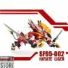 ZA Model 1/72 SF95-002 Hayate Liger Model Kit 1 ZA Model 1/72 SF95-002 Hayate Liger Model Kit -Action Figures Store f4e7fc1bec