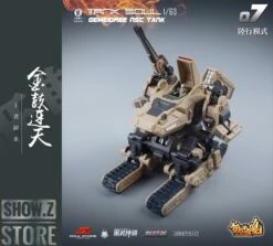 Forging Soul & Mechanic Toys 1/60 AGS-07 Tank Soul Desert Version -Action Figures Store f636310022
